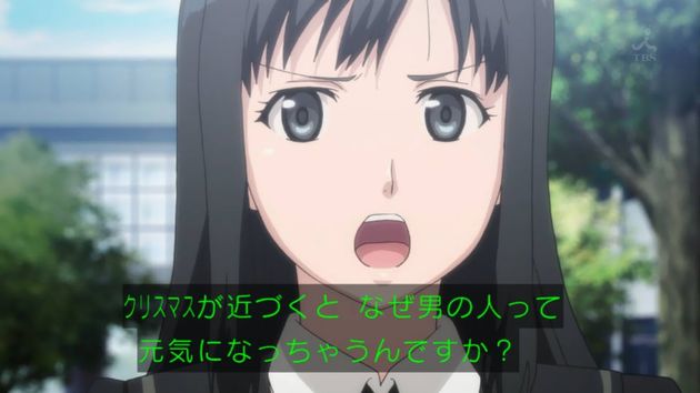 セイレン 10話 感想 30