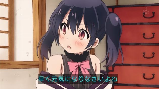 うらら迷路帖 5話 感想