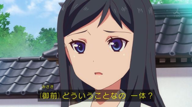 「アクションヒロイン~チアフルーツ~」3話 (02)