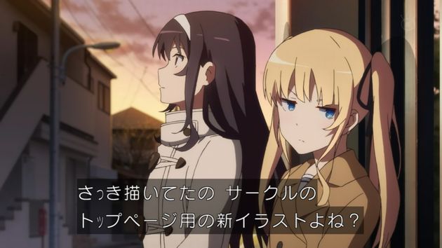 「冴えない彼女の育てかた♭」 9話 (29)
