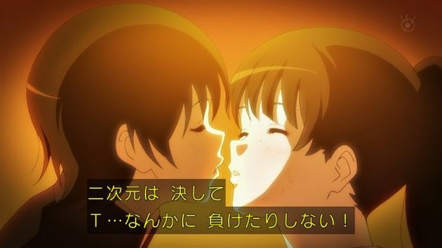 冴えない彼女の育てかた♭ 2話 39