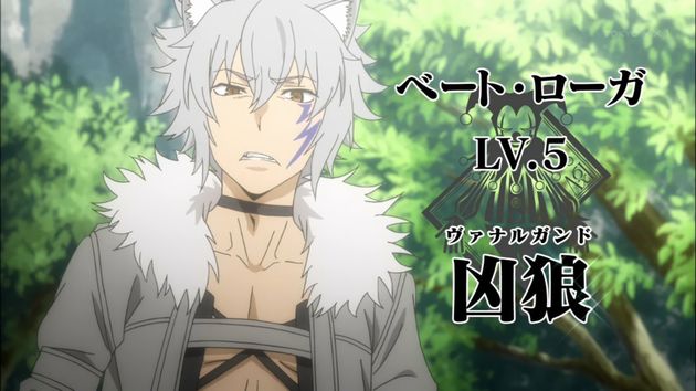 ソード・オラトリア 1話 07