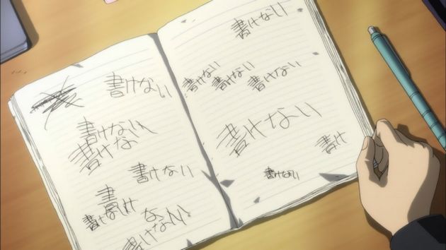「地獄少女 宵伽」2話 (34)