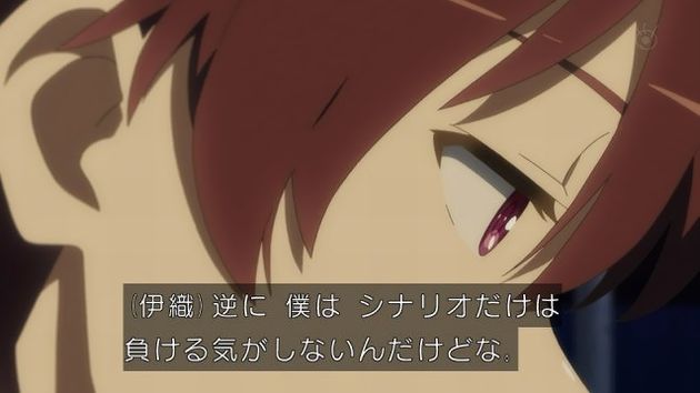 冴えない彼女の育てかた♭ 3話 感想 18