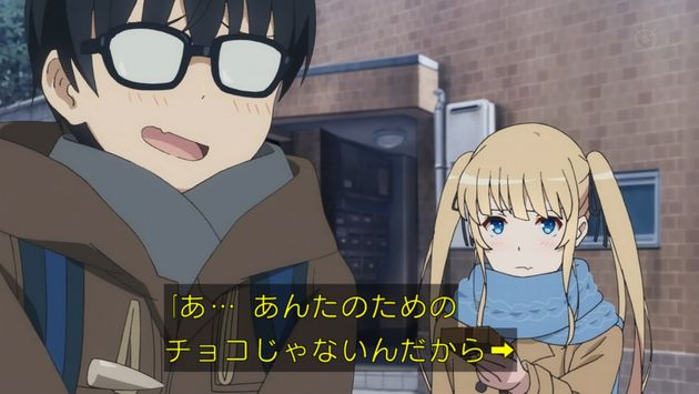 冴えない彼女の育てかた♭ 7話 19