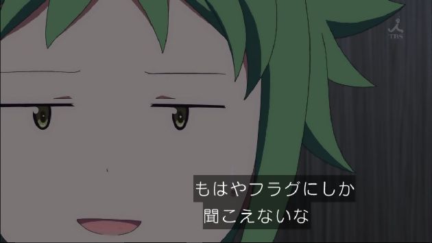 アクションヒロイン~チアフルーツ~ 9話 (22)