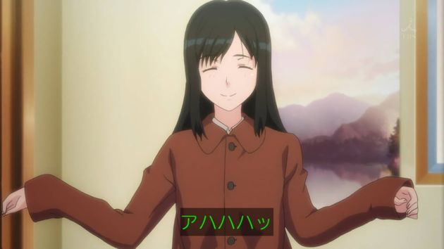 セイレン 10話 感想 22