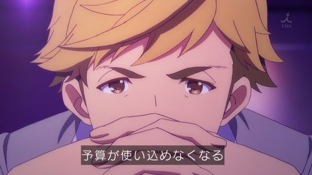 ガーリッシュナンバー 5話 ちょけった千歳とぼこぼこ評価 感想