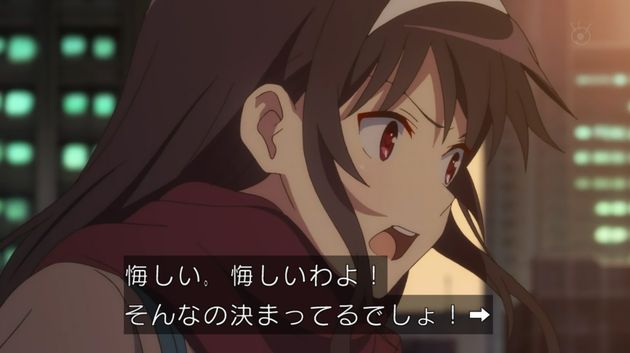 「冴えない彼女の育てかた♭」10話 (04)