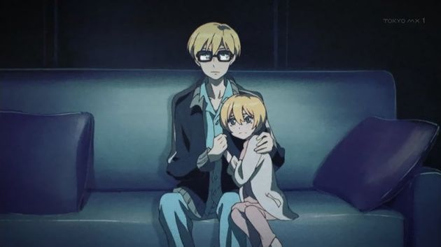 ACCA13区監察課 6話 感想