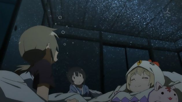 結城友奈は勇者である-鷲尾須美の章- 2話 (19)
