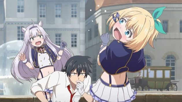 ロクでなし魔術講師と禁忌教典 1話 13