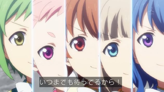 アクションヒロイン~チアフルーツ~ 12話 (24)