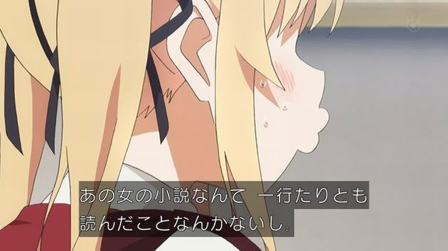 冴えない彼女の育てかた♭ 2話