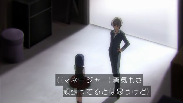 「アクションヒロイン~チアフルーツ~」5話 (10