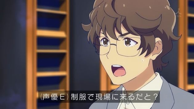 ガーリッシュナンバー 11話 感想