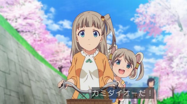 「アクションヒロイン~チアフルーツ~」1話 (16)