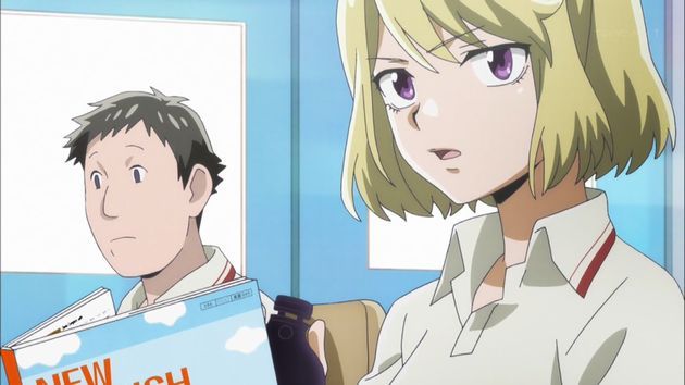 エルドライブ 4話 感想