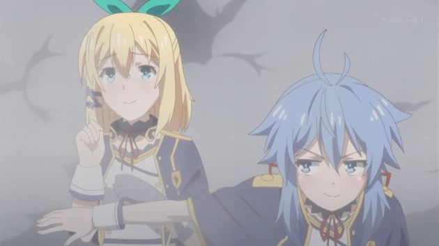 「ロクでなし魔術講師と禁忌教典」12話 (13)