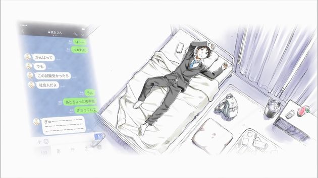 「月がきれい」12話 (48)