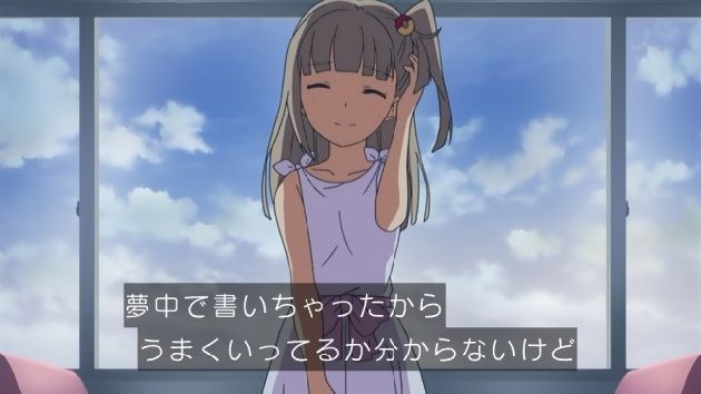 アクションヒロイン~チアフルーツ~ 7話 (30