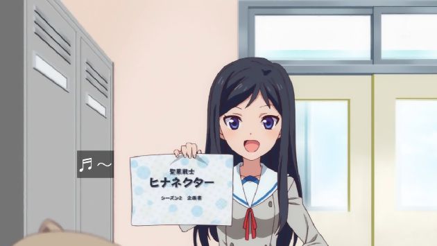 アクションヒロイン~チアフルーツ~ 12話 (55)