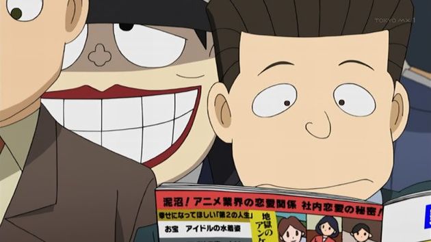 笑ゥせぇるすまん NEW 7話 05