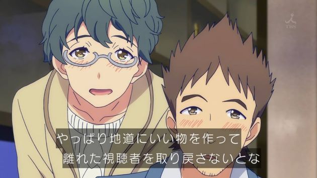 ガーリッシュナンバー 9話 感想
