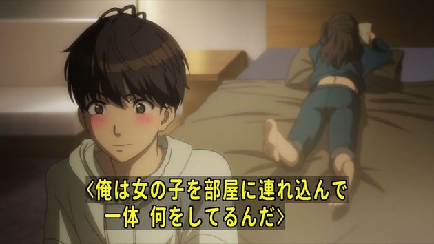セイレン 3話 感想