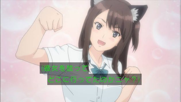 セイレン 4話 感想
