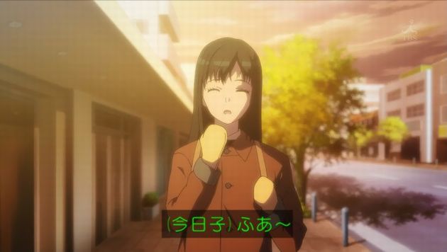 セイレン 11話 感想 01