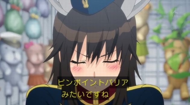 セイレン 8話 感想 08