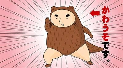 けものフレンズ