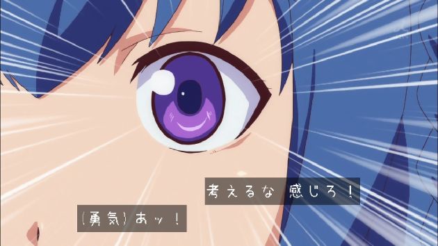 アクションヒロイン~チアフルーツ~ 8話 (25)