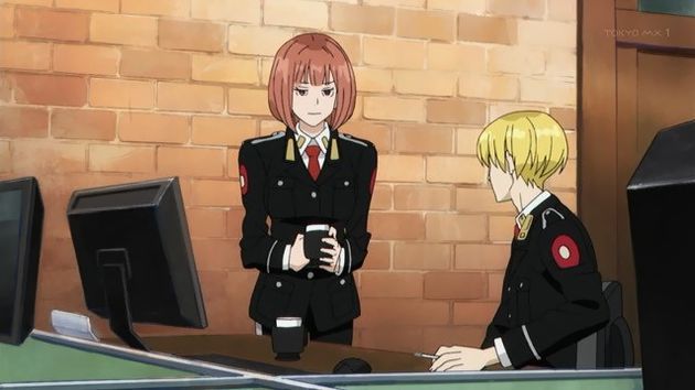 ACCA13区監察課 1話 感想