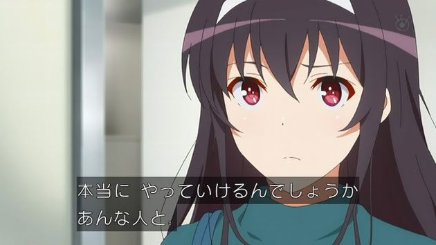 「冴えない彼女の育てかた♭」10話 (19)