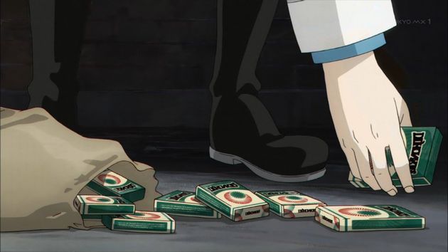 ACCA13区監察課 2話 感想