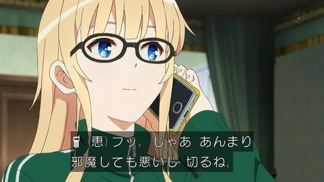 冴えない彼女の育てかた♭ 4話 感想 11