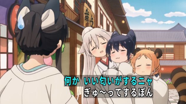 うらら迷路帖 5話 感想