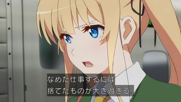 「冴えない彼女の育てかた♭」11話 (25)
