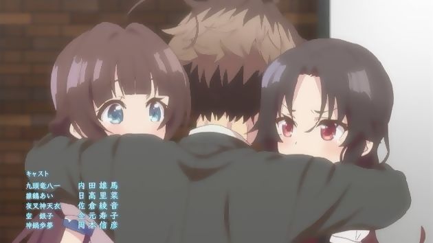 りゅうおうのおしごと! 9話 (23)