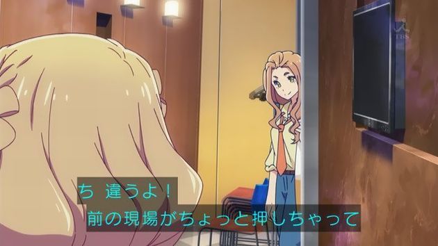 ガーリッシュナンバー 6話 感想
