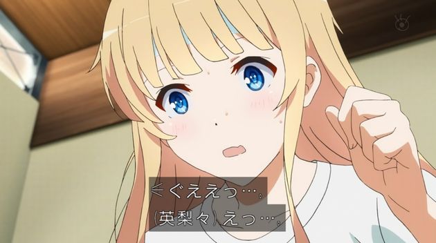 冴えない彼女の育てかた♭ 6話 03