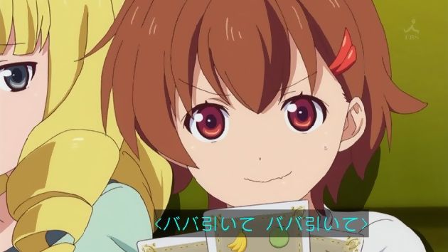 アクションヒロイン~チアフルーツ~ 7話 (16