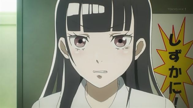 宇宙よりも遠い場所 1話 (09)