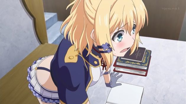 ロクでなし魔術講師と禁忌教典 1話 33