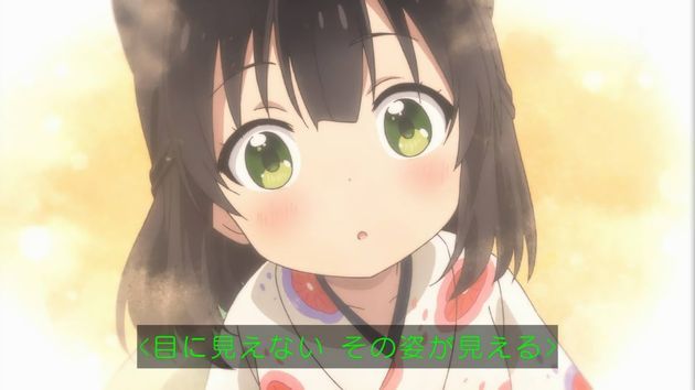 うらら迷路帖 5話 感想