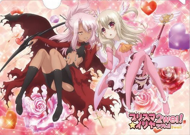 アニメ 水着回 ニコ生 海の日 7月17日