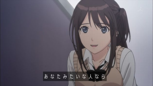 セイレン 7話 感想 04