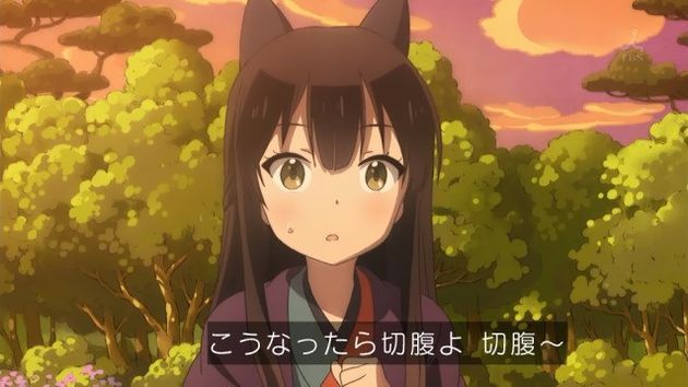 うらら迷路帖 5話 感想